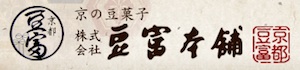 豆富本舗