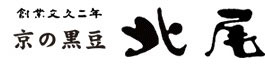 京の黒豆　北尾
