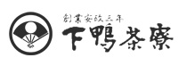 下鴨茶寮