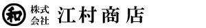 江村商店