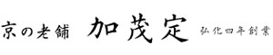 京仏壇　加茂定
