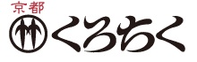 くろちく本店・天正館