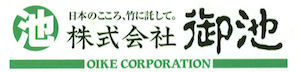 株式会社 御池